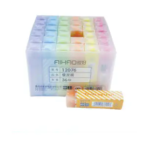 Goma, erasers, code 14123