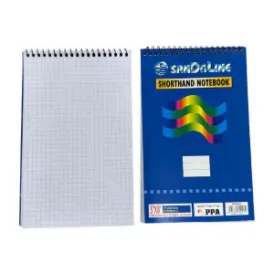 Notebook, planners, code 14132