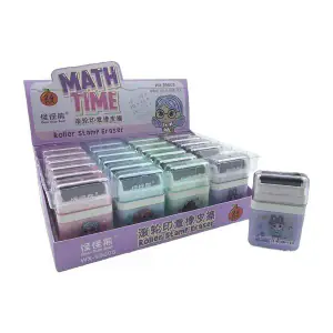 Vula tabel SH, erasers, code 17100